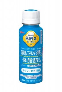 BifiXヨーグルトα　ドリンクタイプ　やさしい甘さ　１００ｇ パッケージ画像